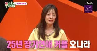 동아일보 - News update