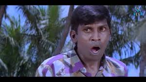 vadivelu photos க்கான பட முடிவு