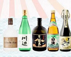 variety of Iki Shochu bottles on display, showcasing the different brands and types available.の画像