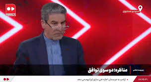 شهریاری: آقای ثابتی به مخالفان فرصت حرف زدن می‌دهید و پدرشان را در نمی‌آورید؟ | ثابتی: ادای اپوزیسیون را در نیاورید