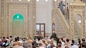 الوطن - News update