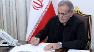 پیام تسلیت رئیس‌جمهور در پی درگذشت سردار افشار