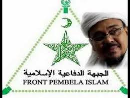 Image result for FOTO RIZIEQ SYIHAB