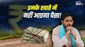 Jagran - News update