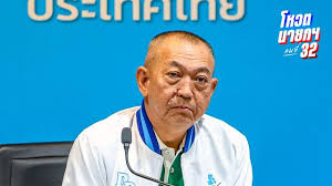 www.thairath.co.th - News update