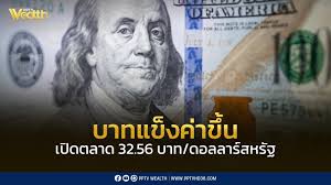 pptvhd36.com - News update