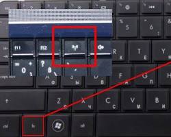 Obraz: Włącz funkcję WiFi w laptopie