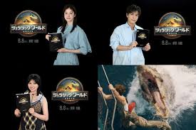 映画.com - News update