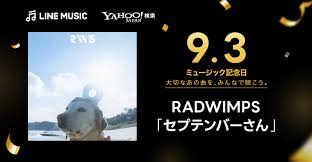PR TIMES - News update