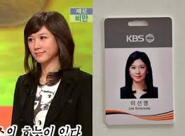 Chosun Biz - News update