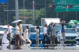 연합뉴스 - News update