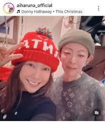 News source: Yahoo!ニュース