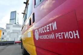 Агентство городских новостей «Москва» - News update