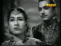 Image result for film (Rajhath) (1956)