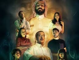خاص مصر - News update