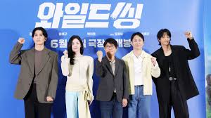 와일드 씽 아이콘