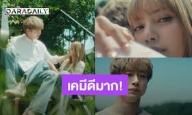LINE TODAY - News update