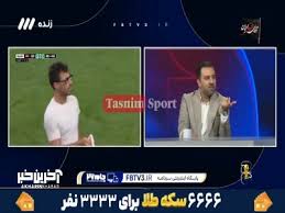 علیرضا جهانبخش