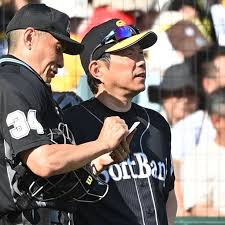 News source: Yahoo!ニュース