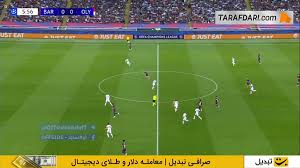 گل فرمین لوپز به المپیاکوس (بارسلونا 1-0 المپیاکوس)