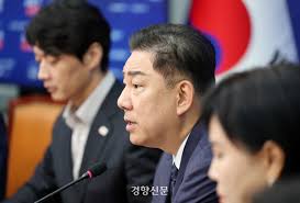 경향신문 - News update