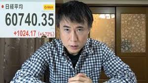 Topix : ce qu'il faut savoir — image 2