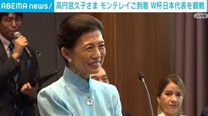 News source: Yahoo!ニュース