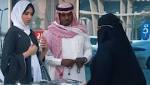شاهد: ردة فعل متسوقات تجاه