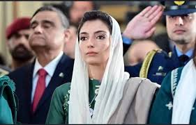 24 News HD - News update