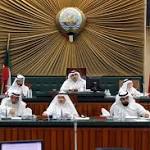 (البلدي) الكويتي يوافق على تخصيص