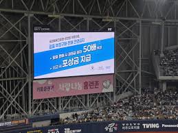 암표