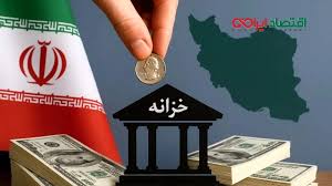 خزانه دولت با این اتفاق سبز شد