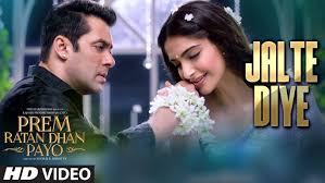 Image result for image of prem ratan dhan payo