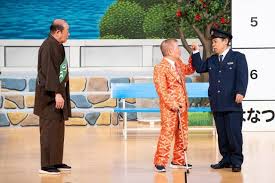 News source: 朝日新聞