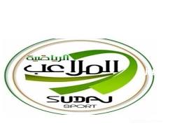 تردد نبض الملاعب Sudan Sports تردد قناة الملاعب الرياضية السودانية Sudan Sport على قمر النايل سات وطريقة ضبطها بالتفصيل