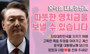 한겨레 - News update