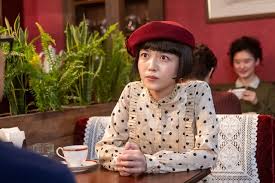 Yahoo!ニュース - News update