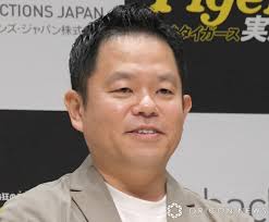 毎日新聞 - News update