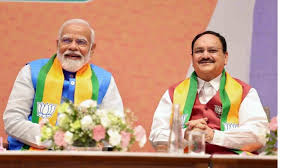 Hindustan - News update
