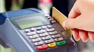 اختلالات بانکی ناشی از چیست؟