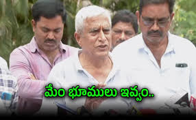 Amaravati Farmers Take the Fight to Guntur Collectorate Over New Land Notices