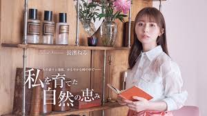 News source: Yahoo!ニュース