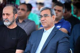 کنسرسیوم
