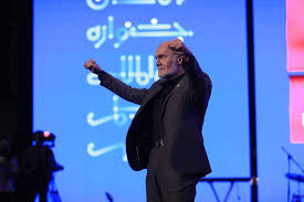 فریبا نادری