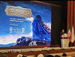 هشتمین آیین نکوداشت مقام و منزلت حضرت خدیجه کبری (س) برگزار شد
