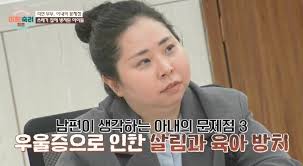 이호선