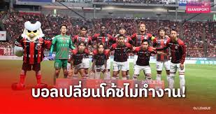 Siamsport - News update