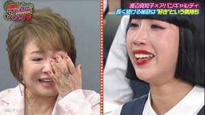 涙の嵐！ 渡辺真知子に号泣させられたアバンギャルディ…昭和歌謡レジェンド＆令和代表ダンス集団の“邂逅”に視聴者もらい泣き (2026年4月24日掲載)