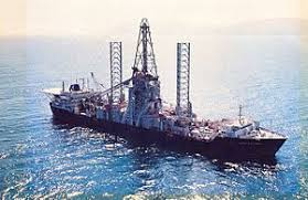 Image result for KAPAL DRILLSHIP