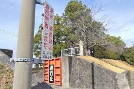 朝日新聞 - News update